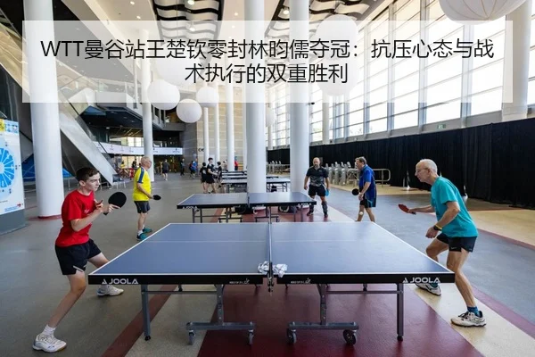 man-gu-zhan-wang-chu-qin-ling-feng-lin-yun-ru-duo-guan-kang-ya-xin-tai-yu-zhan-shu-zhi-xing-de-shuang-chong-sheng-li-2-373.jpg